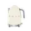 Smeg Bouilloire Crème 1,7 L 2400 W KLF04CREU